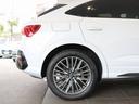 ３５ＴＦＳＩ　Ｓライン　３５Ｔ　Ｓｌｉｎｅ　コンビニ＆アシスタンスパッケージ　ブラックスタイリング　スマホインターフェース　プライバシーガラス　プラスパッケージ（26枚目）