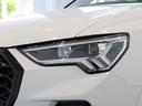 ３５ＴＦＳＩ　Ｓライン　３５Ｔ　Ｓｌｉｎｅ　コンビニ＆アシスタンスパッケージ　ブラックスタイリング　スマホインターフェース　プライバシーガラス　プラスパッケージ（39枚目）