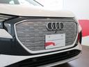 ４０ｅ－トロン　アドバンスド　グレイシアホワイト　インテリアプラスパッケージ　シートヒーター　バーチャルコックピット　３６０°カメラ　電動リヤゲート　レーンアシスト　サイドアシスト　認定中古車（27枚目）