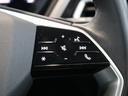 ４０ｅ－トロン　アドバンスド　グレイシアホワイト　インテリアプラスパッケージ　シートヒーター　バーチャルコックピット　３６０°カメラ　電動リヤゲート　レーンアシスト　サイドアシスト　認定中古車（39枚目）