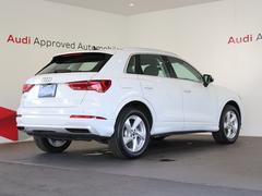 Ͽʥƥʥ󥹥ΡȡˤⴰƤޤŹκݤˤǧޤȸߤμξ֤顢ΥƤ˴ؤݥȤƤޤ 4