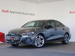 ٤ϡҺ߸˼ξĺޤˤ꤬Ȥޤۤξܺڤˤ̲礻ֹ桧ݣݣޤǤڤˤɤ 2