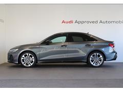 Ͽʥƥʥ󥹥ΡȡˤⴰƤޤŹκݤˤǧޤȸߤμξ֤顢ΥƤ˴ؤݥȤƤޤ 4