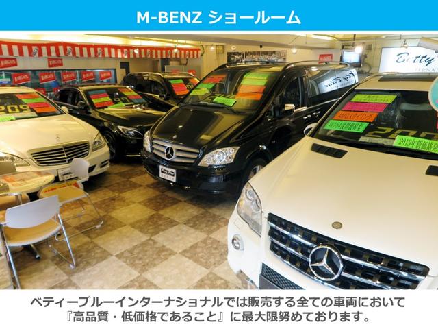 2.5si 本革 HDDナビ HID サイドカメラ 4WD(7枚目)