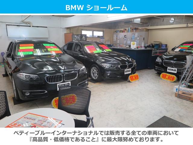 sDrive20i 6ヶ月保証 本革 ナビTV HID(6枚目)