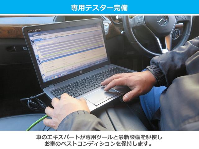 sDrive20i 6ヶ月保証 本革 ナビTV HID(19枚目)