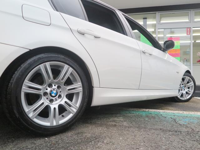 320i MスポーツPKG 1オナ 直噴EG HID エアロ(17枚目)