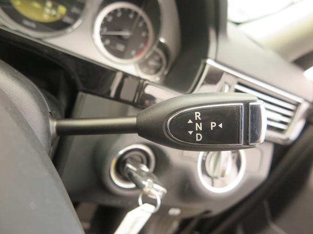 eクラス メルセデス ベンツ e350 be avg レーダーセーフティーp 本革 神奈川県 e350 be avg レーダーセーフティーp 本革 メルセデス ベンツeクラスの中古車 Biglobe中古車情報 相場 検索