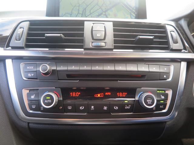 320dツーリング ラグジュアリーインテリジェントセーフティ 本革Pシート/ヒーター 純正HDDナビ DVD CD MSV Bカメラ 17AW HID レーンディパーチャーウォーニング 衝突軽減B ECOストップ コンフォートアクセス Pトランク 8速AT(12枚目)