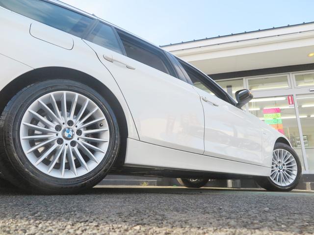 320dツーリング ラグジュアリーインテリジェントセーフティ 本革Pシート/ヒーター 純正HDDナビ DVD CD MSV Bカメラ 17AW HID レーンディパーチャーウォーニング 衝突軽減B ECOストップ コンフォートアクセス Pトランク 8速AT(22枚目)