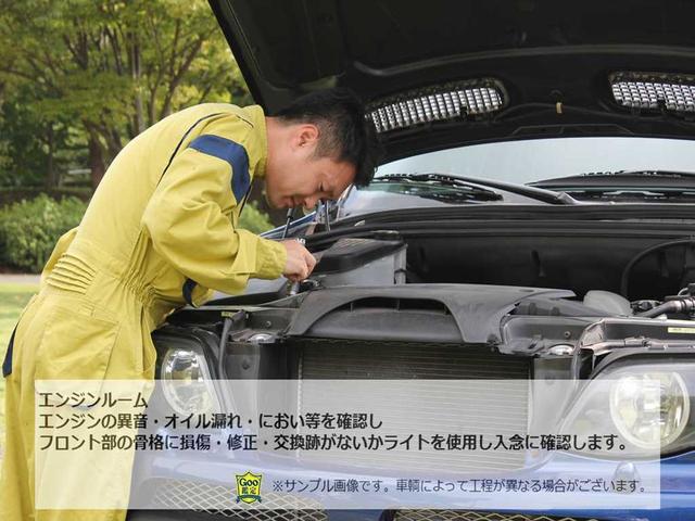 320dツーリング ラグジュアリーインテリジェントセーフティ 本革Pシート/ヒーター 純正HDDナビ DVD CD MSV Bカメラ 17AW HID レーンディパーチャーウォーニング 衝突軽減B ECOストップ コンフォートアクセス Pトランク 8速AT(35枚目)