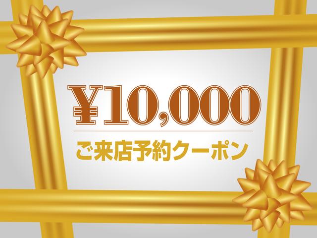 B180BE エクスクルーシブP セーフティーP バリューP 1オナ パドルシフト 本革Pシート/ヒーター パノラマSR Bカメラ HID ディストロニックプラス レーンキープアシスト ブラインドスポットアシスト ECOストップ 7速AT(5枚目)