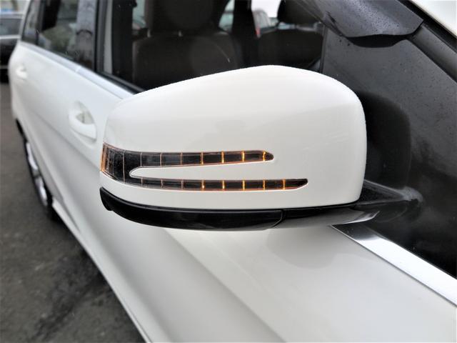 B180BE エクスクルーシブP セーフティーP バリューP 1オナ パドルシフト 本革Pシート/ヒーター パノラマSR Bカメラ HID ディストロニックプラス レーンキープアシスト ブラインドスポットアシスト ECOストップ 7速AT(15枚目)
