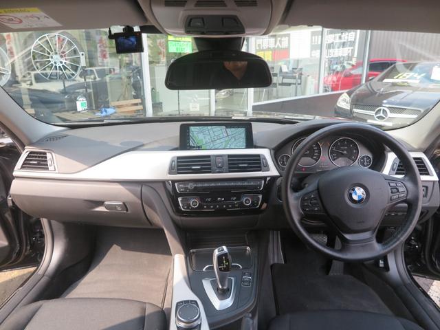 bmw3シリーズ320dツーリング 後期190psエンジン acc 1オナ 中古車 Motor Fan モーターファン bmw3シリーズ320dツーリング 後期190psエンジン acc 1オナ 中古車 Motor Fan モーターファン