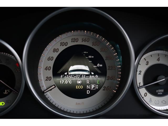 E250ワゴン AVG AMGスポーツP セーフティーP パドルシフト ハーフ革Pシート シートヒーター 純正HDDナビTV 全周囲カメラ Bカメラ ドラレコ AMGエアロ/18AW LED ディストロニックプラス キーレスゴー パワートランク 1オーナー(11枚目)