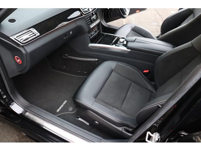 E250ワゴン AVG AMGスポーツP セーフティーP パドルシフト ハーフ革Pシート シートヒーター 純正HDDナビTV 全周囲カメラ Bカメラ ドラレコ AMGエアロ/18AW LED ディストロニックプラス キーレスゴー パワートランク 1オーナー(28枚目)