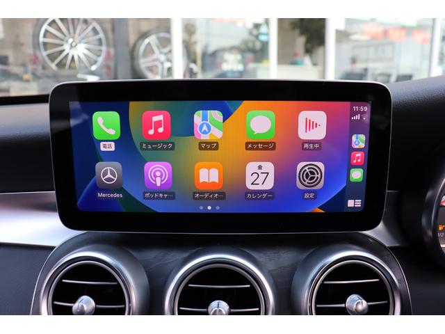 Ｃ２００　ＡＶＧ　ＡＭＧライン　後期型　セーフティーＰ　本革Ｐシート／ヒーター　純正ＨＤＤナビＴＶ　ＭＳＶ　Ａｐｐｌｅ　ＣａｒＰｌａｙ　Ｂｌｕｅｔｏｏｔｈ　Ｂカメラ　ドラレコ　　ＬＥＤ　ディスタンスパイロット　自動追従　キーレスゴー　９速ＡＴ　ＨＶ車(11枚目)