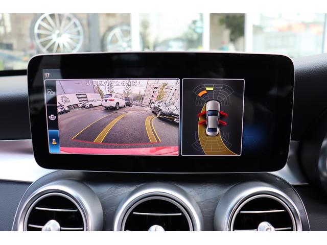 Ｃ２００　ＡＶＧ　ＡＭＧライン　後期型　セーフティーＰ　本革Ｐシート／ヒーター　純正ＨＤＤナビＴＶ　ＭＳＶ　Ａｐｐｌｅ　ＣａｒＰｌａｙ　Ｂｌｕｅｔｏｏｔｈ　Ｂカメラ　ドラレコ　　ＬＥＤ　ディスタンスパイロット　自動追従　キーレスゴー　９速ＡＴ　ＨＶ車(21枚目)