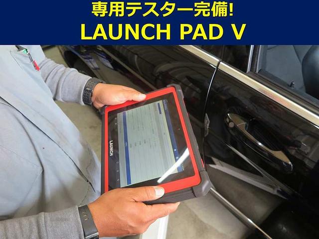 ３２０ｄ　ラグジュアリー　後期型　ＡＣＣ　自動追従　インテリジェントＳ　本革Ｐシート／ヒーター　純正ＨＤＤナビ　Ｂｌｕｅｔｏｏｔｈ　Ｂカメラ　ミラーＥＴＣ　純正１７ＡＷ　ＬＥＤ　レーンディパーチャーウァーニング　衝突軽減Ｂ　コンフォートアクセス(30枚目)