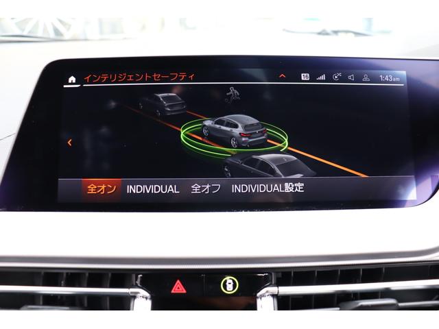 １１８ｉ　プレイ　インテリジェントセーフティー　Ｐシート　純正ＨＤＤナビ　Ａｐｐｌｅ　ＣａｒＰｌａｙ　Ｂｌｕｅｔｏｏｔｈ　Ｗｉ－Ｆｉ　Ｂカメラー　ＬＥＤ　レーンチェンジアシスト　クロストラフィックウォーニング　オートホールド　８速ＡＴ(10枚目)