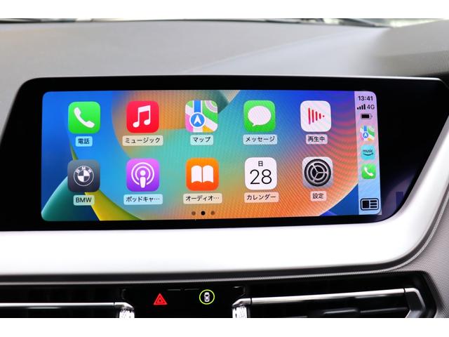 １シリーズ １１８ｉ　プレイ　インテリジェントセーフティー　Ｐシート　純正ＨＤＤナビ　Ａｐｐｌｅ　ＣａｒＰｌａｙ　Ｂｌｕｅｔｏｏｔｈ　Ｗｉ－Ｆｉ　Ｂカメラー　ＬＥＤ　レーンチェンジアシスト　クロストラフィックウォーニング　オートホールド　８速ＡＴ（14枚目）