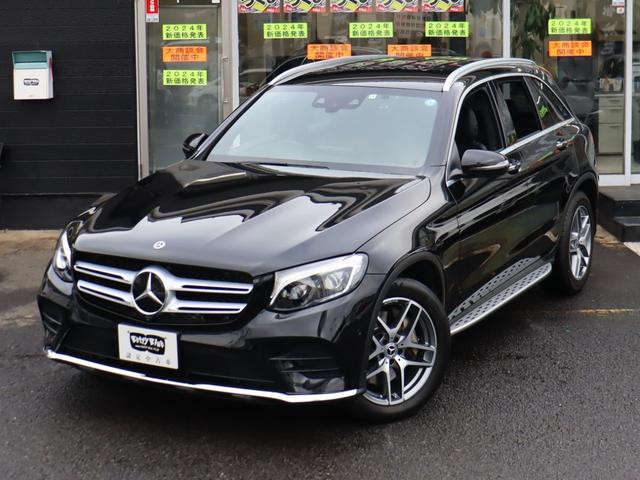 ＧＬＣ２２０ｄ　４Ｍ　スポーツ　レーダーセーフティーＰ　自動追従　アルカンタラシ／革コンビＰシート　全席シートヒーター　純正ＨＤＤナビＴＶ　Ｂｌｕｅｔｏｏｔｈ　全周囲／Ｂカメラ　前後ドラレコ　ＡＭＧエアロ／１９ＡＷ　ＬＥＤ　ディスタンスパイロット　９速ＡＴ(3枚目)