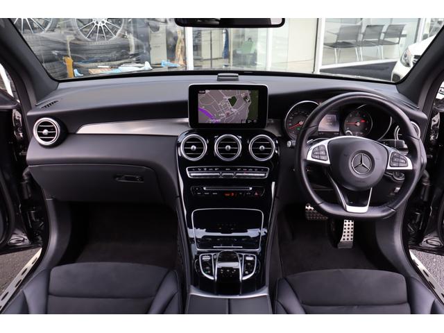 ＧＬＣ２２０ｄ　４Ｍ　スポーツ　レーダーセーフティーＰ　自動追従　アルカンタラシ／革コンビＰシート　全席シートヒーター　純正ＨＤＤナビＴＶ　Ｂｌｕｅｔｏｏｔｈ　全周囲／Ｂカメラ　前後ドラレコ　ＡＭＧエアロ／１９ＡＷ　ＬＥＤ　ディスタンスパイロット　９速ＡＴ(4枚目)