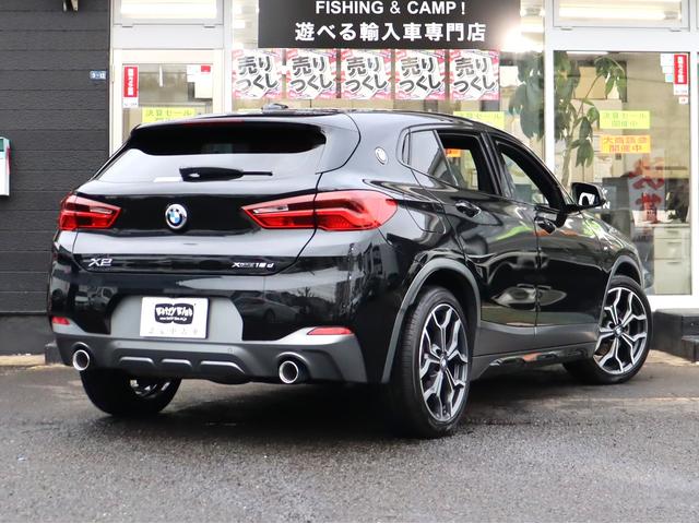 ＢＭＷ Ｘ２