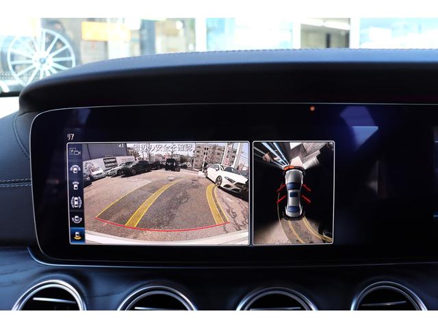 Ｅ２２０ｄ　ＡＶＧスポーツ　レーダーセーフティーＰ　自動追従　ハーフ革Ｐシート／ヒーター　純正ＨＤＤナビＴＶ　Ａｐｐｌｅ　ＣａｒＰｌａｙ　Ｂｌｕｅｔｏｏｔｈ　全周囲／Ｂカメラ　前後ドラレコ　ＡＭＧエアロ／１９ＡＷ　ＬＥＤ　ディストロニックプラス　９速ＡＴ(21枚目)