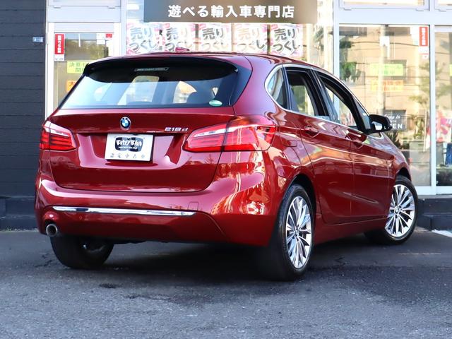 ＢＭＷ ２シリーズ