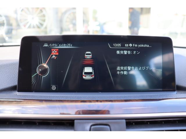 ３シリーズ ３２０ｄツーリング　ラグジュアリー　ＡＣＣ　自動追従　インテリジェントセーフティー　本革Ｐシート／ヒーター　純正ＨＤＤナビ　Ｂｌｕｅｔｏｏｔｈ　Ｂカメラ　ドラレコ　ＬＥＤ　コンフォートアクセス　アンビエントライト　パワーテールゲート　８速ＡＴ（11枚目）