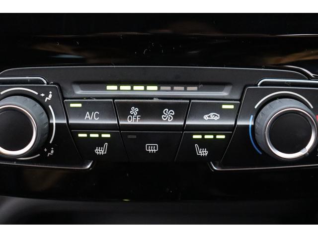 Ｘ１ ｘＤｒｉｖｅ　１８ｄ　コンフォートＰ　インテリジェントＳ　シートヒーター　純正ＨＤＤナビ　Ｂｌｕｅｔｏｏｔｈ　Ｂカメラ　ドラレコ　ＬＥＤ　ＥＣＯストップ　コンフォートアクセス　アンビエントライト　Ｐトランク　スマートオープナー　Ｘドライブ４ＷＤ　８速ＡＴ（8枚目）