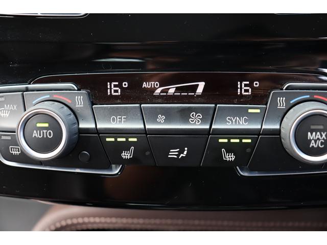 Ｘ１ ｘＤｒｉｖｅ　２０ｉ　ｘライン　ＡＣＣ　自動追従　インテリジェントセーフティー　ハイライン・コンフォートＰＫＧ　本革Ｐシート／ヒーター　純正ＨＤＤナビ　社外フルセグＴＶ　Ｂｌｕｅｔｏｏｔｈ　Ｂカメラ　ＬＥＤ　Ｘドライブ４ＷＤ　８速ＡＴ（8枚目）