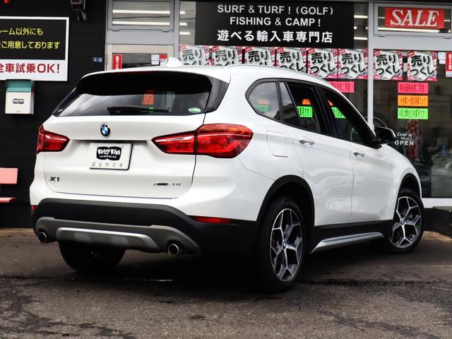 Ｘ１ ｘＤｒｉｖｅ　２０ｉ　ｘライン　ＡＣＣ　自動追従　インテリジェントセーフティー　ハイライン・コンフォートＰＫＧ　本革Ｐシート／ヒーター　純正ＨＤＤナビ　社外フルセグＴＶ　Ｂｌｕｅｔｏｏｔｈ　Ｂカメラ　ＬＥＤ　Ｘドライブ４ＷＤ　８速ＡＴ（30枚目）
