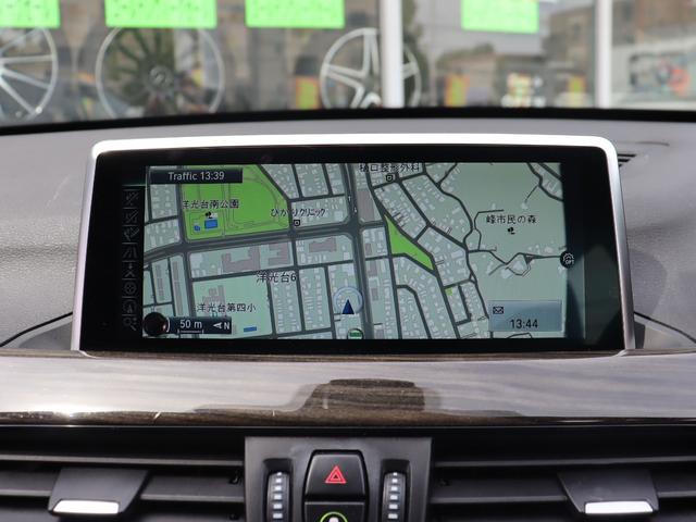 Ｘ１ ｘＤｒｉｖｅ　２０ｉ　ｘライン　コンフォート・ハイラインＰ　インテリジェントセーフティー　本革Ｐシート／ヒーター　純正ＨＤＤナビ　Ｂｌｕｅｔｏｏｔｈ　Ｂカメ　純正１８ＡＷ　ＬＥＤ　Ｐトランク　スマートオープナー　Ｘドライブ４ＷＤ　アルミサイドステップ　８速ＡＴ（10枚目）