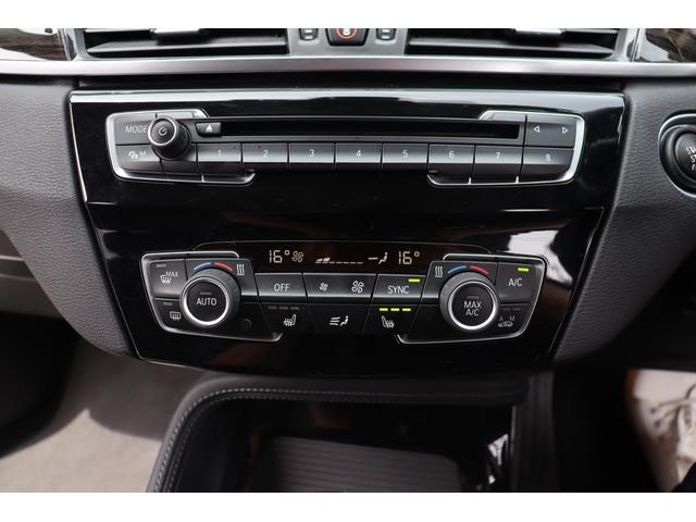 Ｘ１ ｘＤｒｉｖｅ　２０ｉ　ｘライン　コンフォート・ハイラインＰ　インテリジェントセーフティー　本革Ｐシート／ヒーター　純正ＨＤＤナビ　Ｂｌｕｅｔｏｏｔｈ　Ｂカメ　純正１８ＡＷ　ＬＥＤ　Ｐトランク　スマートオープナー　Ｘドライブ４ＷＤ　アルミサイドステップ　８速ＡＴ（13枚目）