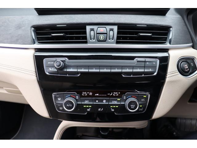Ｘ１ ｘＤｒｉｖｅ　１８ｄ　ｘライン　ハイラインＰ　後期型　ＡＣＣ　自動追従　インテリジェントセーフティー　本革Ｐシート／ヒーター　純正ＨＤＤナビ　Ａｐｐｌｅ　ＣａｒＰｌａｙ　Ｂｌｕｅｔｏｏｔｈ　Ｂカメラ　前後ドラレコ　ＬＥＤ　Ｘドライブ４ＷＤ　８速ＡＴ（13枚目）