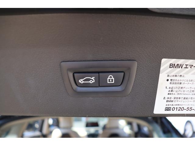 Ｘ１ ｘＤｒｉｖｅ１８ｄ　ｘライン　ハイラインＰ　ＡＣＣ　自動追従　コンフォートＰ　インテリジェントセーフティー　本革Ｐシート／ヒーター　純正ＨＤＤナビ　Ｂｌｕｅｔｏｏｔｈ　Ｂカメラ　ドラレコ　ＬＥＤ　アンビエントライト　パワーテールゲート　Ｘドライブ４ＷＤ　８速ＡＴ（18枚目）