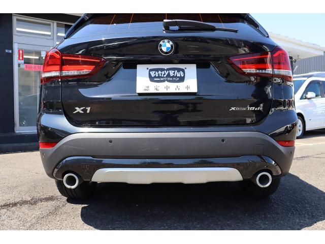 Ｘ１ ｘＤｒｉｖｅ１８ｄ　ｘライン　ハイラインＰ　ＡＣＣ　自動追従　コンフォートＰ　インテリジェントセーフティー　本革Ｐシート／ヒーター　純正ＨＤＤナビ　Ｂｌｕｅｔｏｏｔｈ　Ｂカメラ　ドラレコ　ＬＥＤ　アンビエントライト　パワーテールゲート　Ｘドライブ４ＷＤ　８速ＡＴ（20枚目）