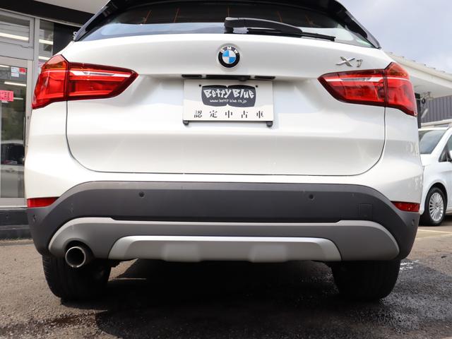 Ｘ１ ｘＤｒｉｖｅ　１８ｄ　ｘライン　コンフォートＰ　インテリジェントＳ　ハーフ革Ｐシート／ヒーター　純正ＨＤＤナビ　Ｂｌｕｅｔｏｏｔｈ　Ｂカメ　ＬＥＤ　コンフォートアクセス　アンビエントライト　Ｐトランク　スマートオープナー　Ｘドライブ４ＷＤ　８速ＡＴ（17枚目）