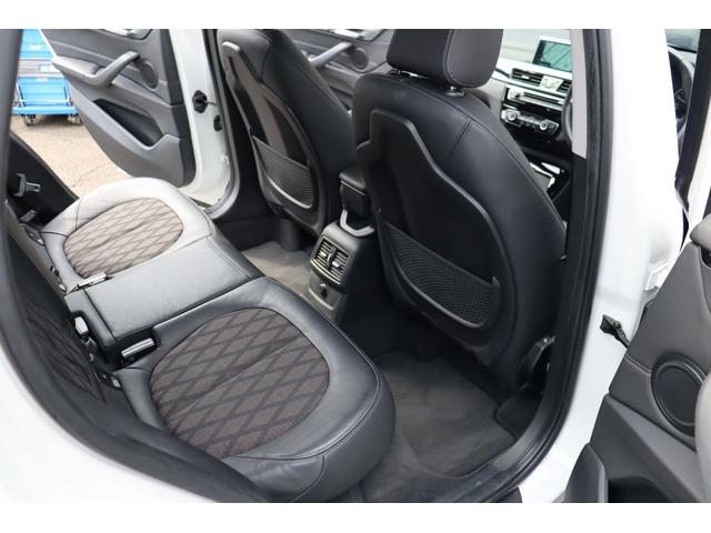 Ｘ１ ｘＤｒｉｖｅ　１８ｄ　ｘライン　コンフォートＰ　インテリジェントＳ　ハーフ革Ｐシート／ヒーター　純正ＨＤＤナビ　Ｂｌｕｅｔｏｏｔｈ　Ｂカメ　ＬＥＤ　コンフォートアクセス　アンビエントライト　Ｐトランク　スマートオープナー　Ｘドライブ４ＷＤ　８速ＡＴ（32枚目）