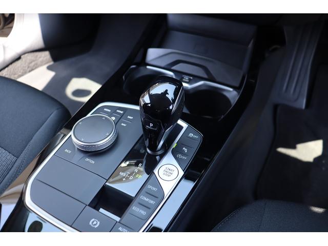 １シリーズ １１８ｄ　プレイ　エディションジョイ＋　ＡＣＣ　自動追従　インテリジェントＳ　Ｐシート　純正ＨＤＤナビ　Ａｐｐｌｅ　ＣａｒＰｌａｙ　Ｂｌｕｅｔｏｏｔｈ　Ｂカメラ　ＬＥＤ　コンフォートアクセス　アンビエントライト　Ｐトランク　スマートオープナー　８速ＡＴ（7枚目）