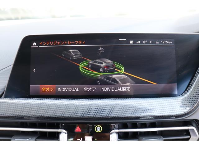 １シリーズ １１８ｄ　プレイ　エディションジョイ＋　ＡＣＣ　自動追従　インテリジェントＳ　Ｐシート　純正ＨＤＤナビ　Ａｐｐｌｅ　ＣａｒＰｌａｙ　Ｂｌｕｅｔｏｏｔｈ　Ｂカメラ　ＬＥＤ　コンフォートアクセス　アンビエントライト　Ｐトランク　スマートオープナー　８速ＡＴ（10枚目）