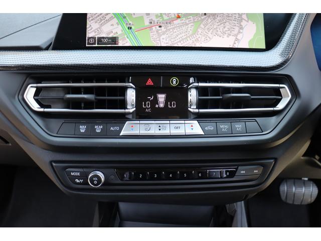 １シリーズ １１８ｄ　プレイ　エディションジョイ＋　ＡＣＣ　自動追従　インテリジェントＳ　Ｐシート　純正ＨＤＤナビ　Ａｐｐｌｅ　ＣａｒＰｌａｙ　Ｂｌｕｅｔｏｏｔｈ　Ｂカメラ　ＬＥＤ　コンフォートアクセス　アンビエントライト　Ｐトランク　スマートオープナー　８速ＡＴ（13枚目）