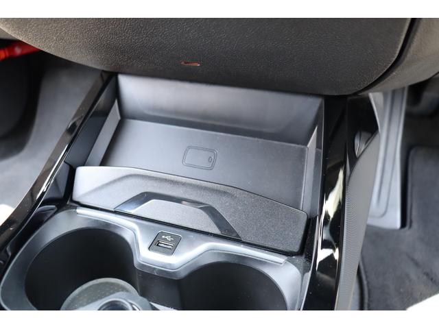 １シリーズ １１８ｄ　プレイ　エディションジョイ＋　ＡＣＣ　自動追従　インテリジェントＳ　Ｐシート　純正ＨＤＤナビ　Ａｐｐｌｅ　ＣａｒＰｌａｙ　Ｂｌｕｅｔｏｏｔｈ　Ｂカメラ　ＬＥＤ　コンフォートアクセス　アンビエントライト　Ｐトランク　スマートオープナー　８速ＡＴ（14枚目）