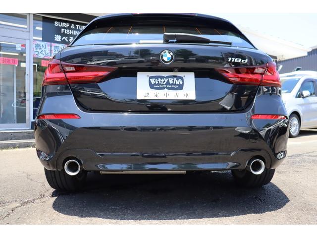 １シリーズ １１８ｄ　プレイ　エディションジョイ＋　ＡＣＣ　自動追従　インテリジェントＳ　Ｐシート　純正ＨＤＤナビ　Ａｐｐｌｅ　ＣａｒＰｌａｙ　Ｂｌｕｅｔｏｏｔｈ　Ｂカメラ　ＬＥＤ　コンフォートアクセス　アンビエントライト　Ｐトランク　スマートオープナー　８速ＡＴ（20枚目）