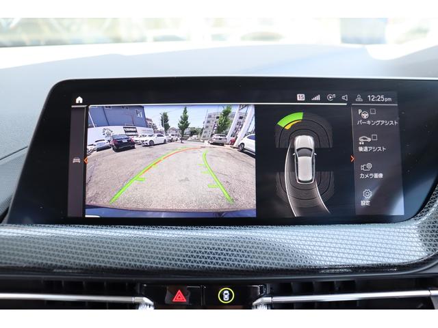 １シリーズ １１８ｄ　プレイ　エディションジョイ＋　ＡＣＣ　自動追従　インテリジェントＳ　Ｐシート　純正ＨＤＤナビ　Ａｐｐｌｅ　ＣａｒＰｌａｙ　Ｂｌｕｅｔｏｏｔｈ　Ｂカメラ　ＬＥＤ　コンフォートアクセス　アンビエントライト　Ｐトランク　スマートオープナー　８速ＡＴ（21枚目）