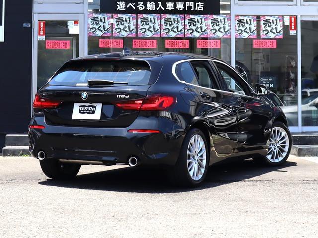 １シリーズ １１８ｄ　プレイ　エディションジョイ＋　ＡＣＣ　自動追従　インテリジェントＳ　Ｐシート　純正ＨＤＤナビ　Ａｐｐｌｅ　ＣａｒＰｌａｙ　Ｂｌｕｅｔｏｏｔｈ　Ｂカメラ　ＬＥＤ　コンフォートアクセス　アンビエントライト　Ｐトランク　スマートオープナー　８速ＡＴ（31枚目）