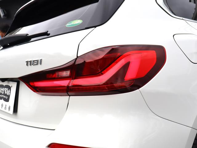 １シリーズ １１８ｉ　プレイ　ＡＣＣ　自動追従　インテリジェントＳ　ナビゲーションＰ　Ｐシート　純正ＨＤＤナビ　Ａｐｐｌｅ　ＣａｒＰｌａｙ　Ｂｌｕｅｔｏｏｔｈ　Ｗｉ－Ｆｉ　Ｂカメラ　前後ドラレコ　ＬＥＤ　アンビエントライト　ワイヤレスチャージャー　７速ＡＴ（23枚目）