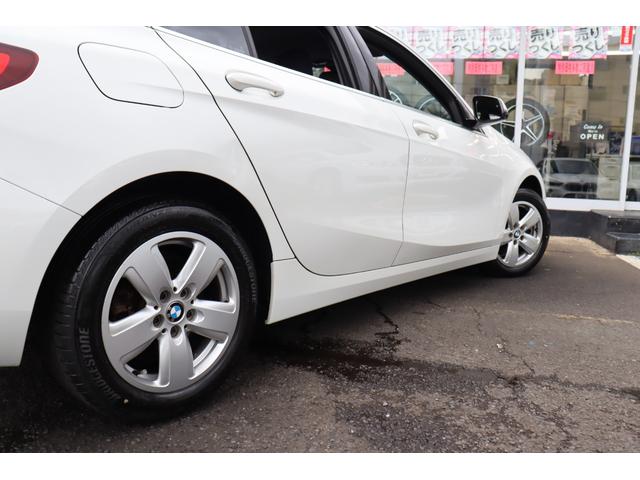 １シリーズ １１８ｉ　プレイ　ＡＣＣ　自動追従　インテリジェントＳ　ナビゲーションＰ　Ｐシート　純正ＨＤＤナビ　Ａｐｐｌｅ　ＣａｒＰｌａｙ　Ｂｌｕｅｔｏｏｔｈ　Ｗｉ－Ｆｉ　Ｂカメラ　前後ドラレコ　ＬＥＤ　アンビエントライト　ワイヤレスチャージャー　７速ＡＴ（25枚目）